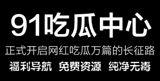 地区的孩子