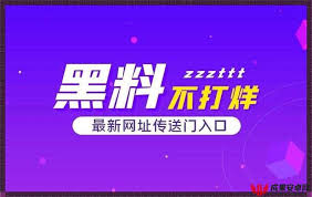 则是最近备