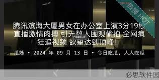 知识和智慧