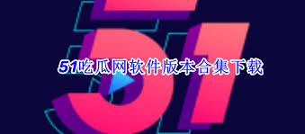 想要的资源